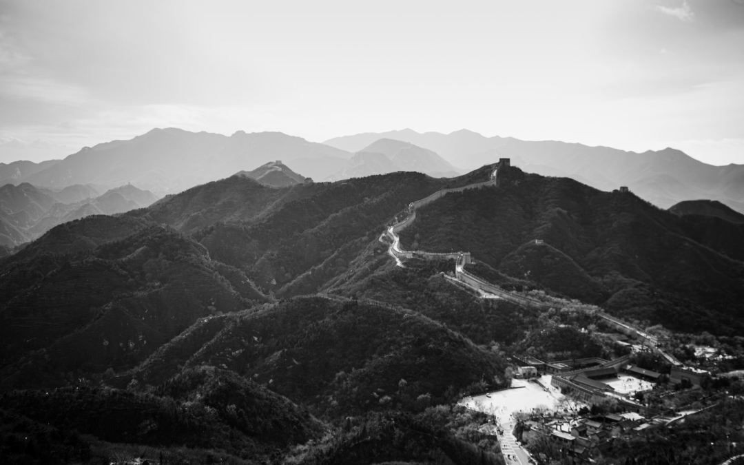 The Great Wall of China and Its Majestic Mountain Guardians